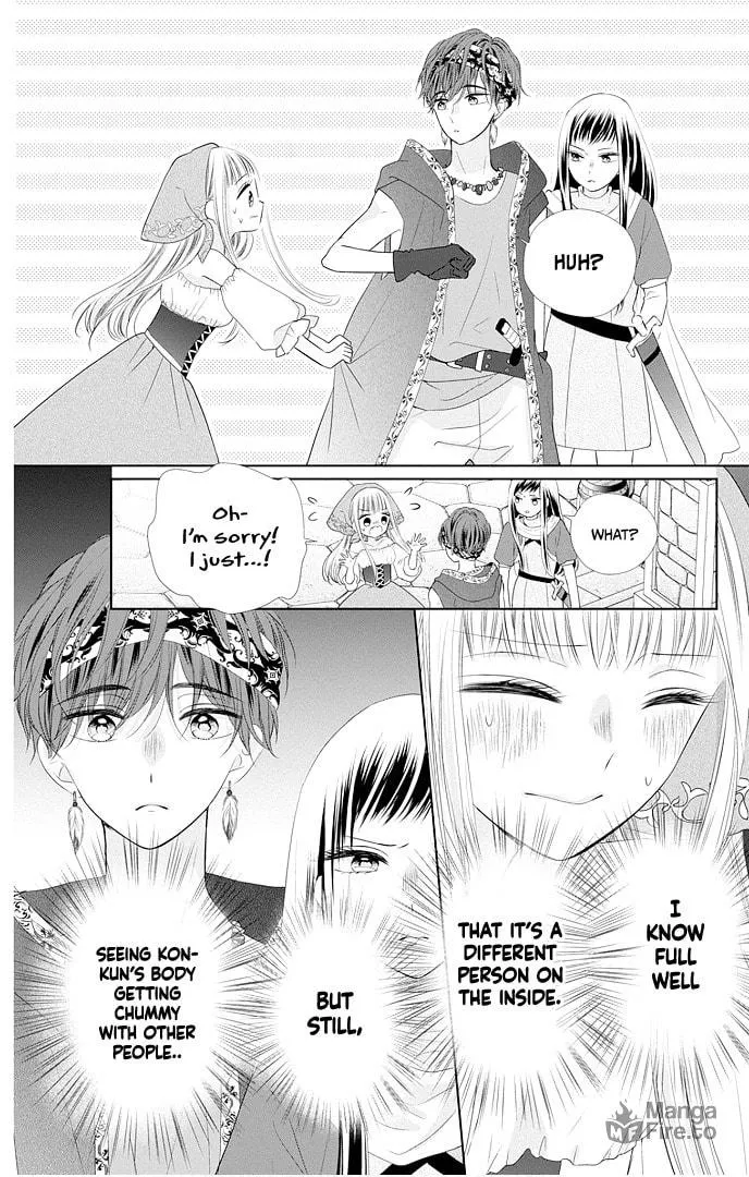 Read Ui x Kon chapter 46 image 25 on Lezhin