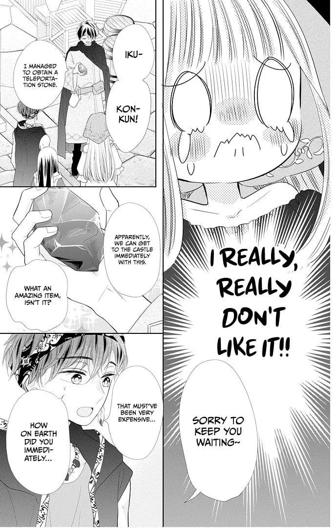 Read Ui x Kon chapter 46 image 26 on Lezhin