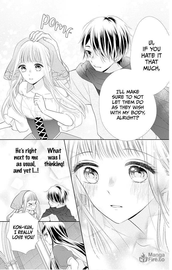 Read Ui x Kon chapter 46 image 30 on Lezhin