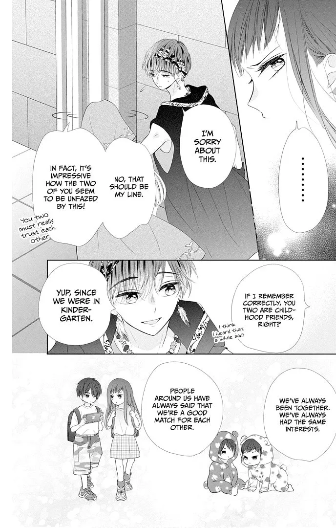 Read Ui x Kon chapter 46 image 31 on Lezhin