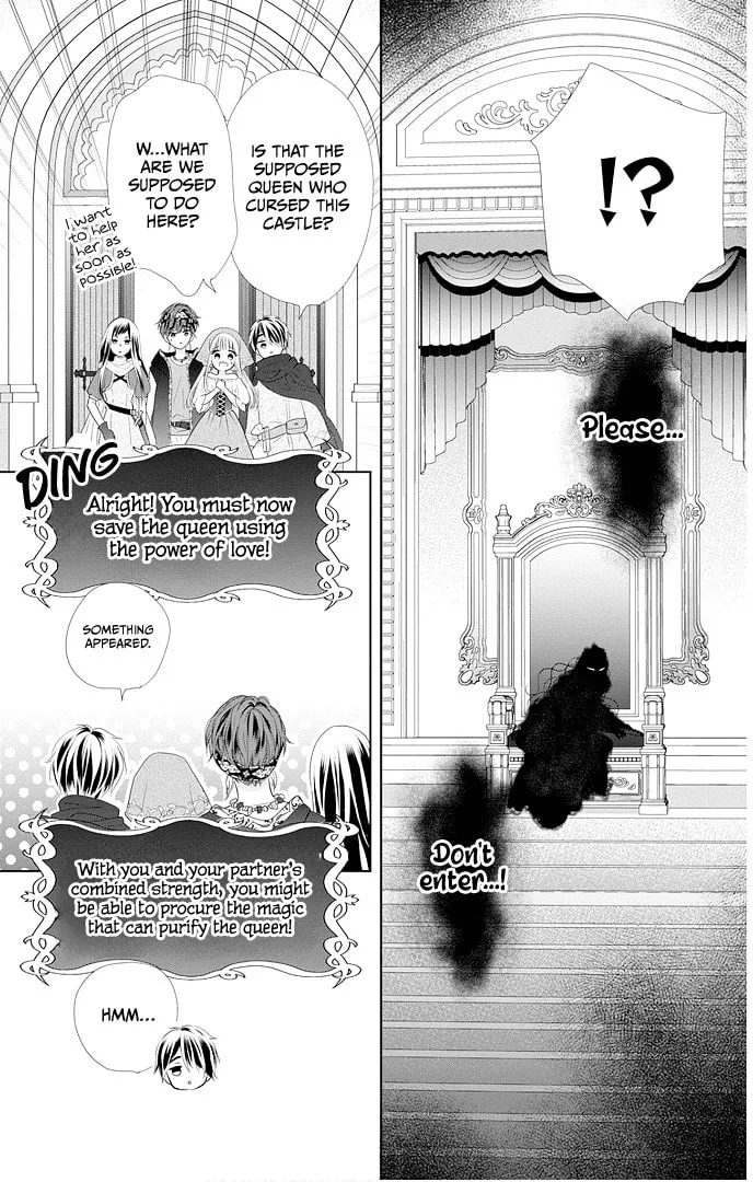 Read Ui x Kon chapter 46 image 34 on Lezhin
