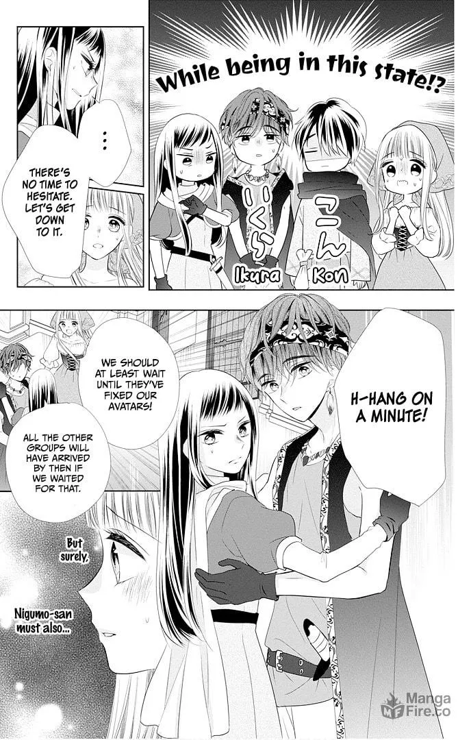 Read Ui x Kon chapter 46 image 36 on Lezhin