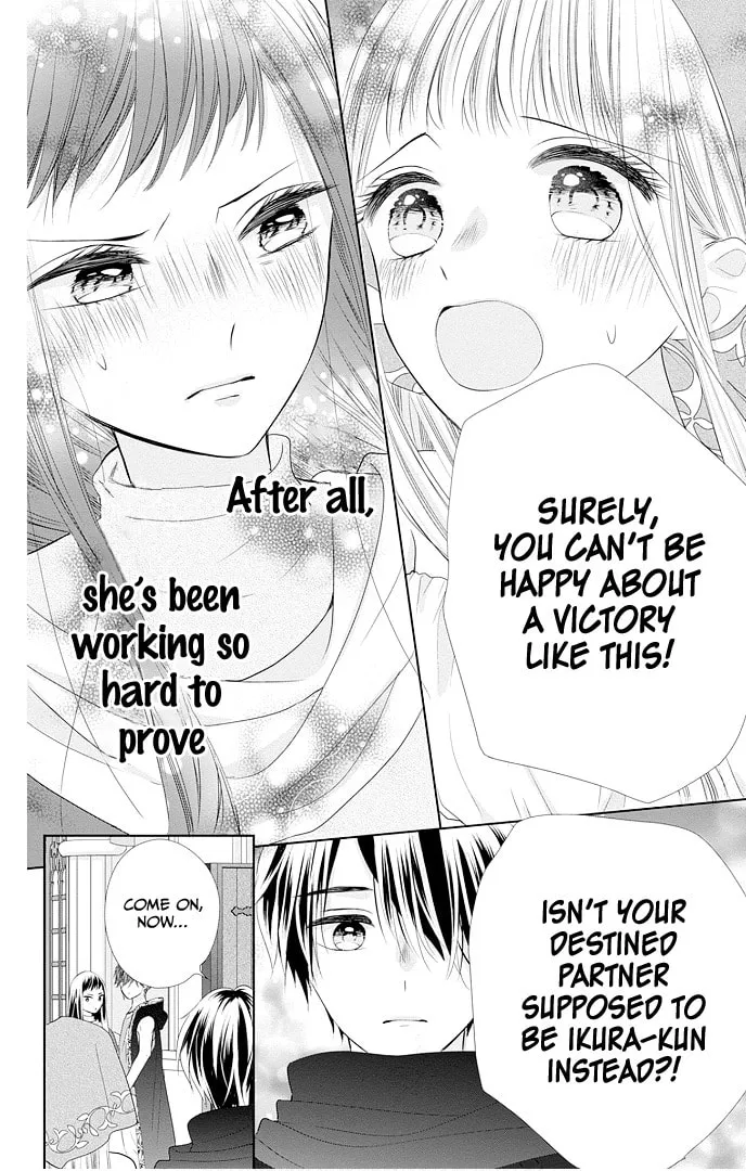 Read Ui x Kon chapter 46 image 37 on Lezhin