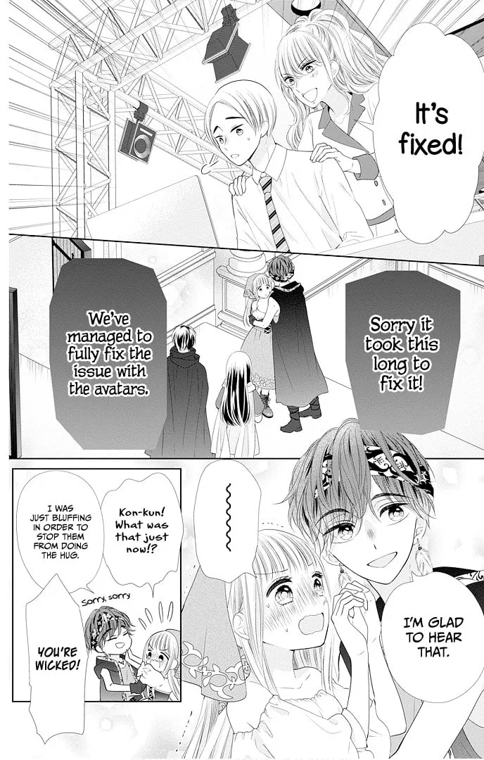 Read Ui x Kon chapter 46 image 41 on Lezhin