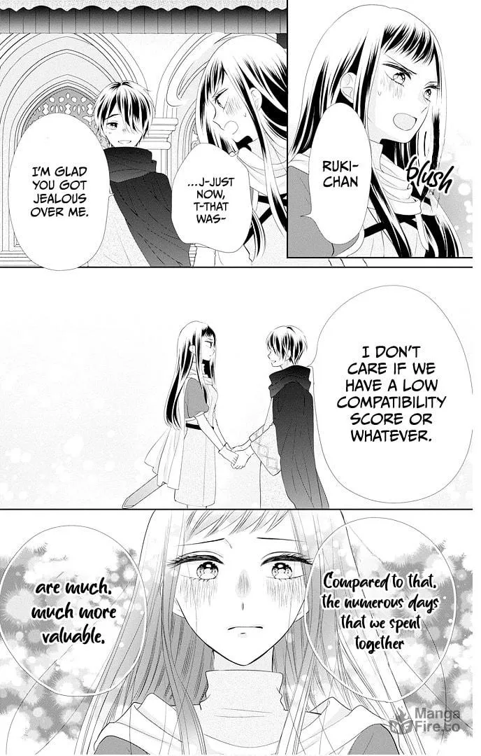 Read Ui x Kon chapter 46 image 42 on Lezhin
