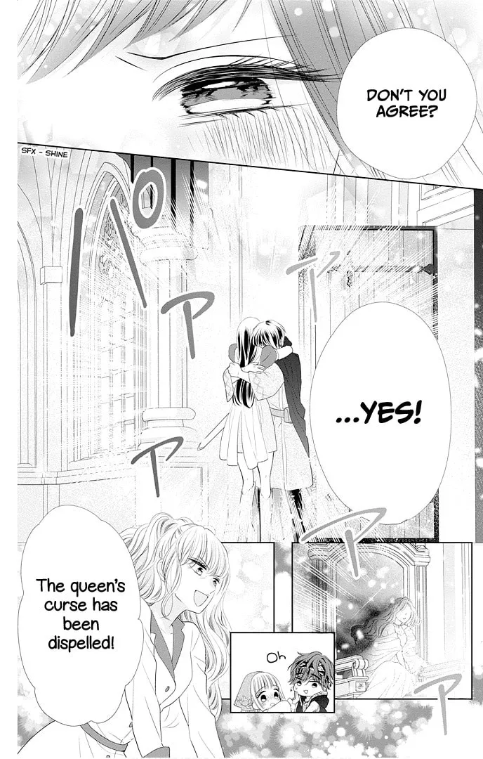 Read Ui x Kon chapter 46 image 43 on Lezhin