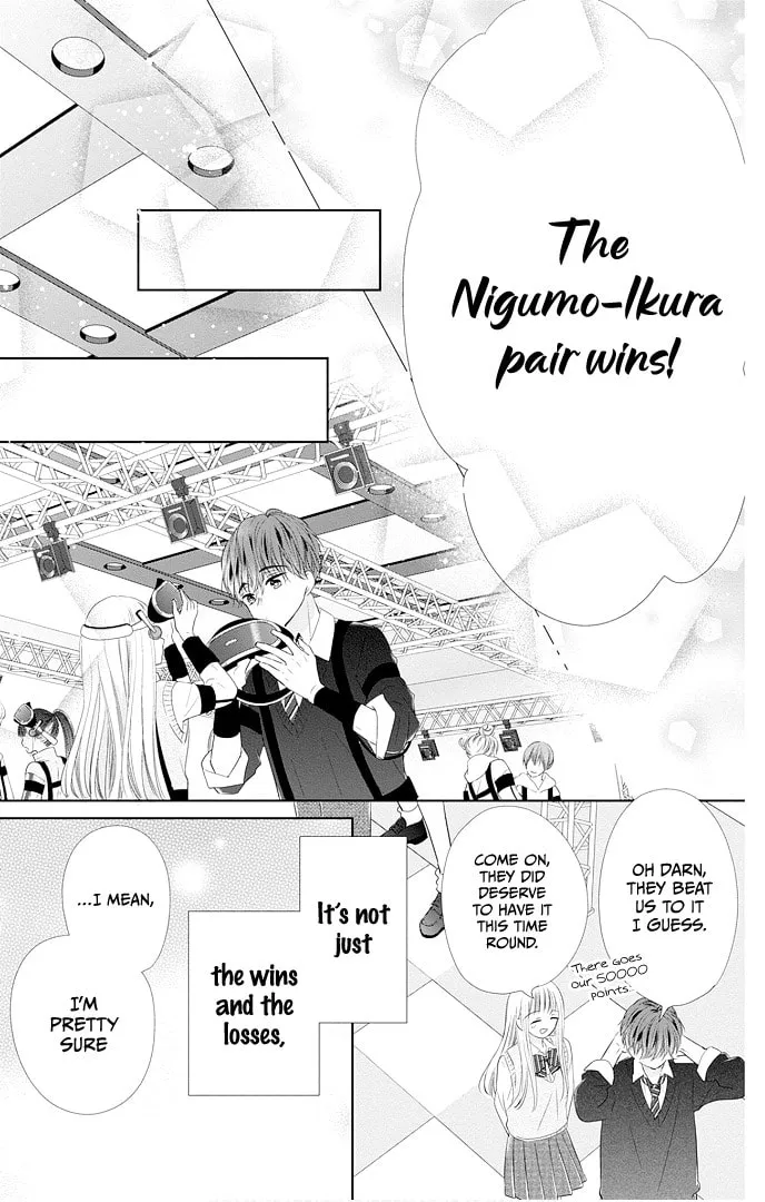 Read Ui x Kon chapter 46 image 44 on Lezhin