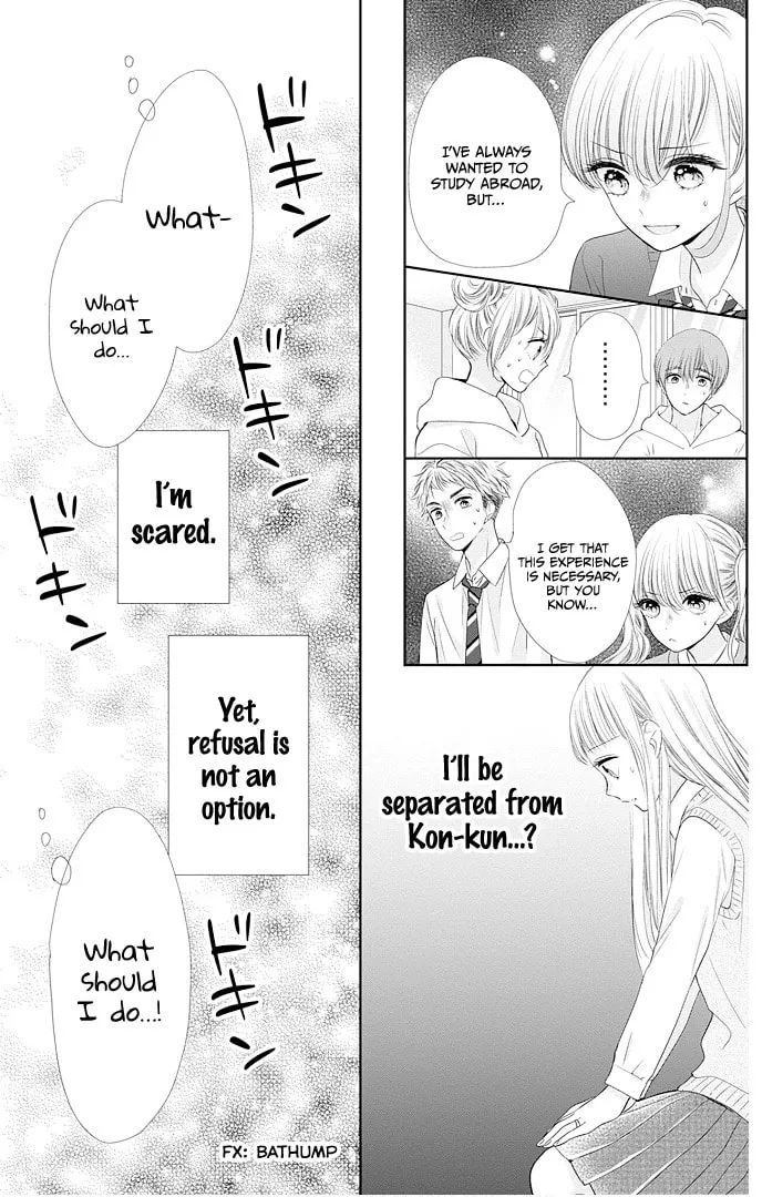 Read Ui x Kon chapter 47 image 17 on Lezhin