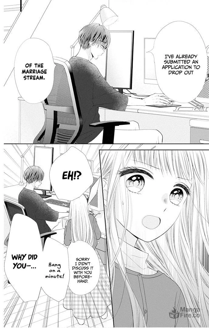 Read Ui x Kon chapter 47 image 20 on Lezhin