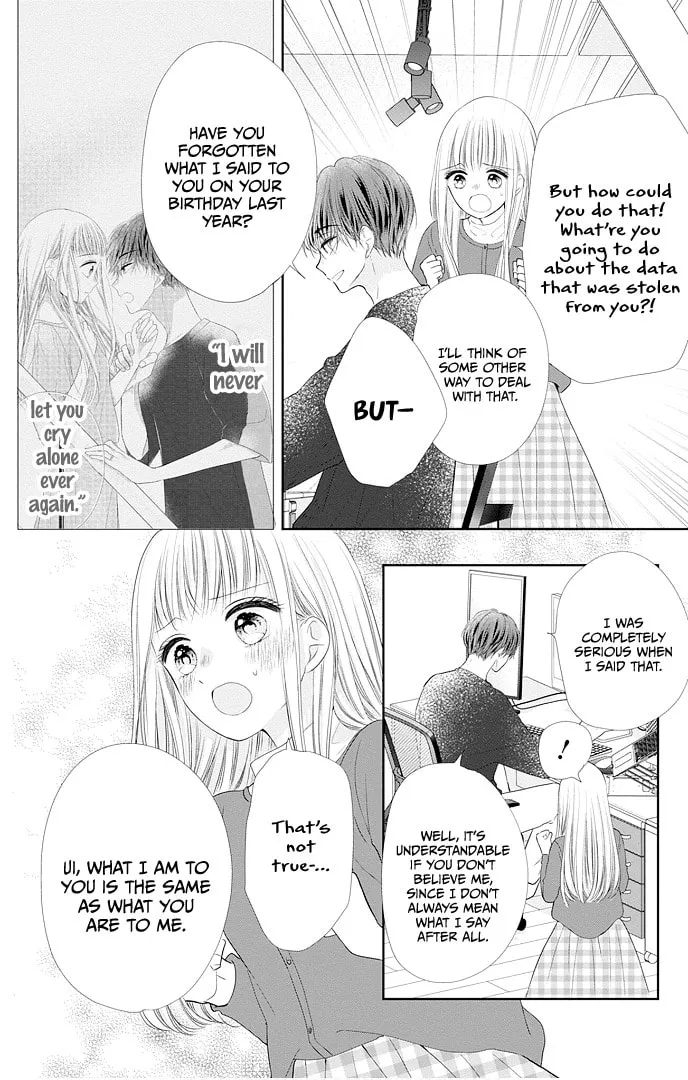 Read Ui x Kon chapter 47 image 22 on Lezhin