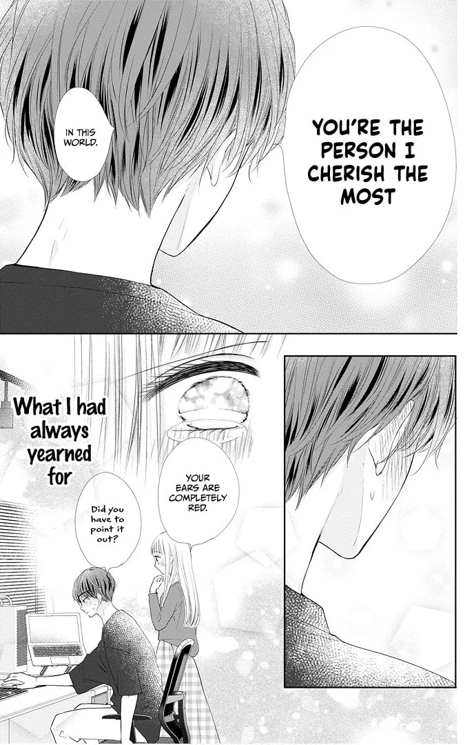 Read Ui x Kon chapter 47 image 23 on Lezhin
