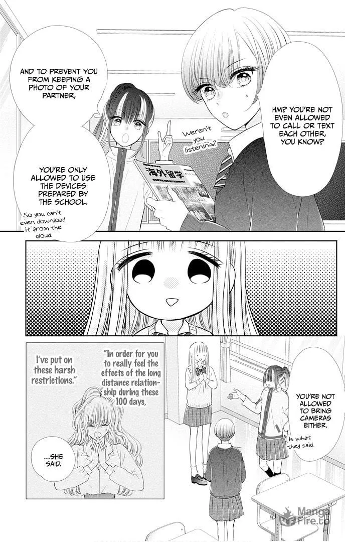 Read Ui x Kon chapter 47 image 25 on Lezhin