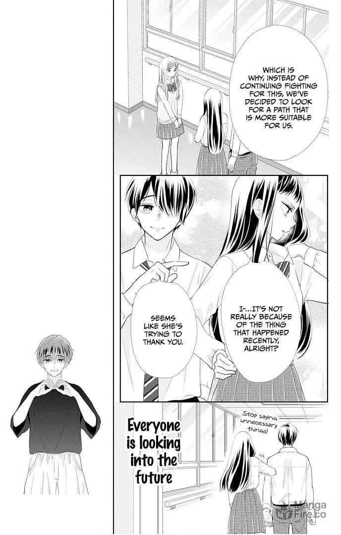 Read Ui x Kon chapter 47 image 27 on Lezhin