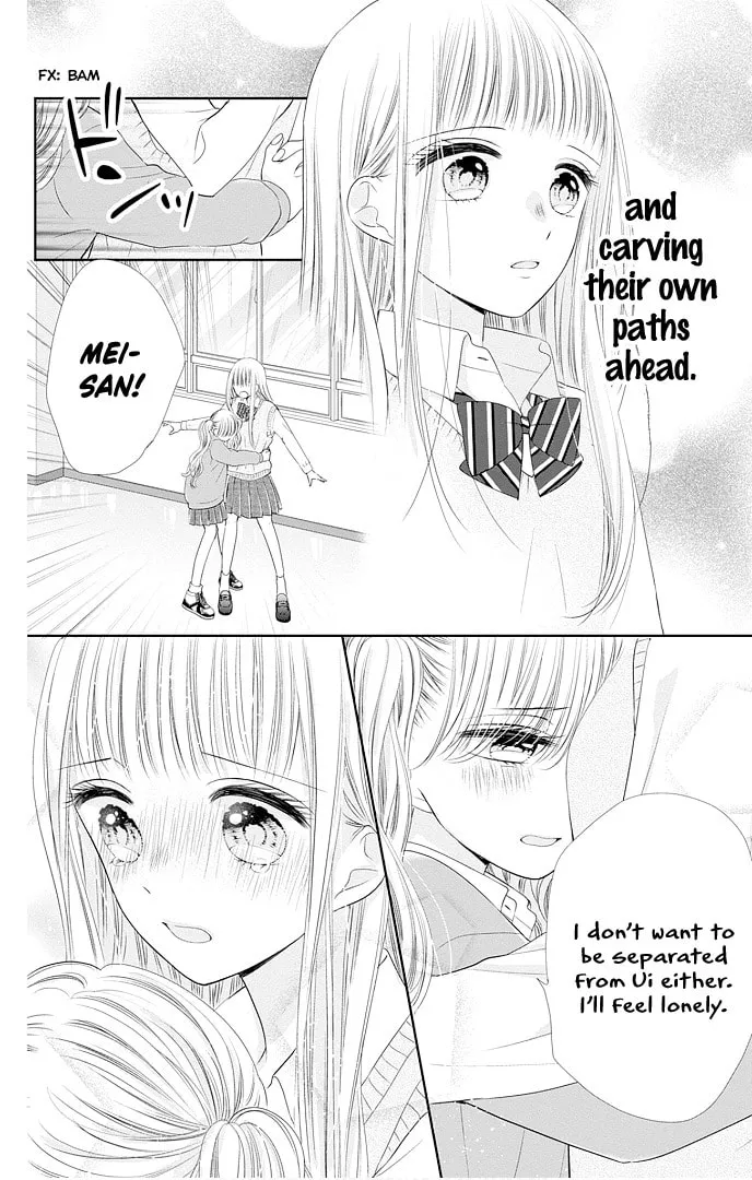 Read Ui x Kon chapter 47 image 28 on Lezhin