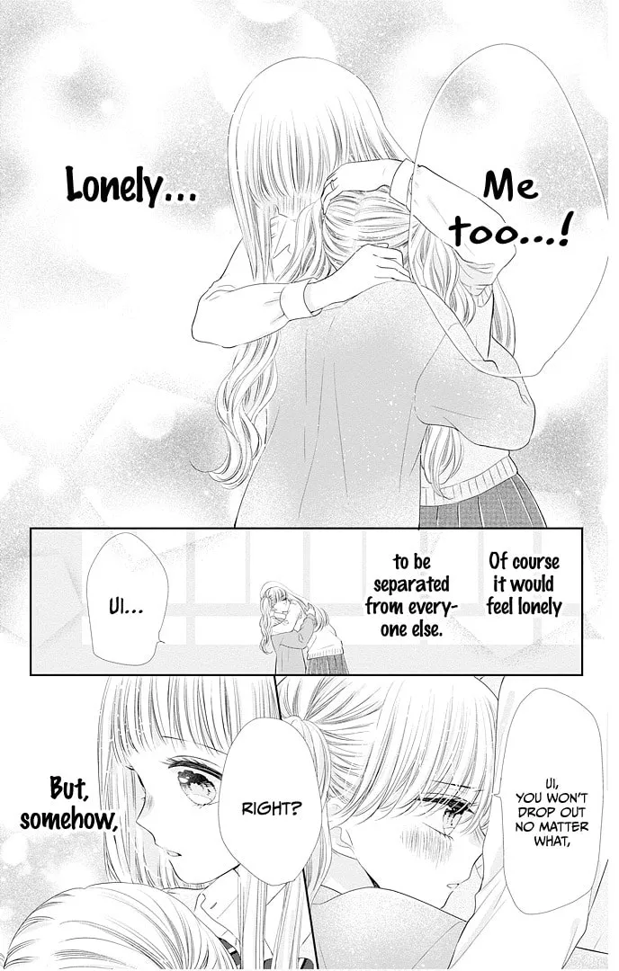 Read Ui x Kon chapter 47 image 29 on Lezhin