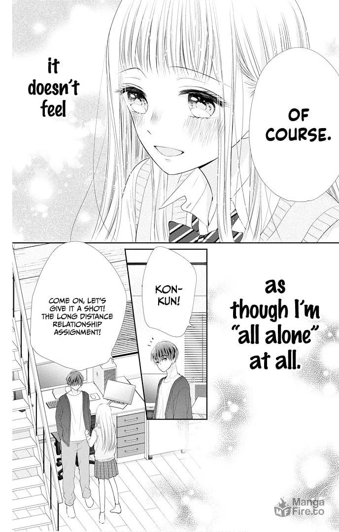 Read Ui x Kon chapter 47 image 30 on Lezhin