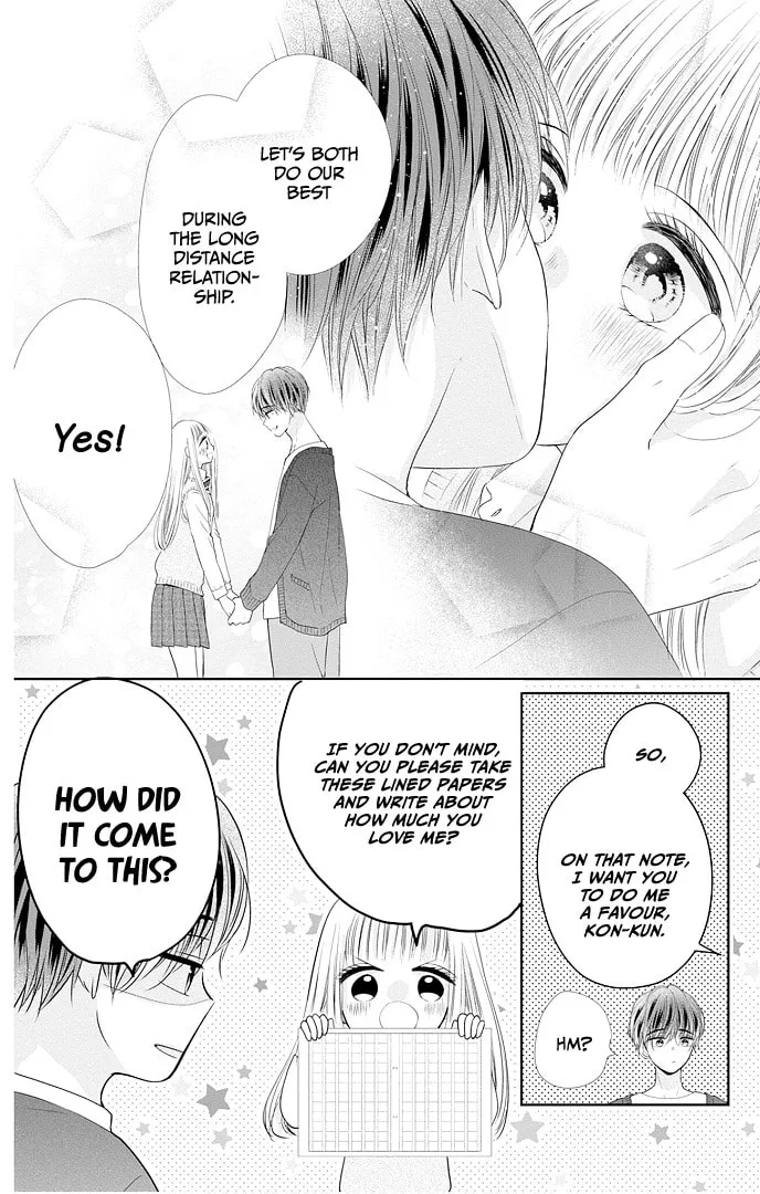 Read Ui x Kon chapter 47 image 34 on Lezhin