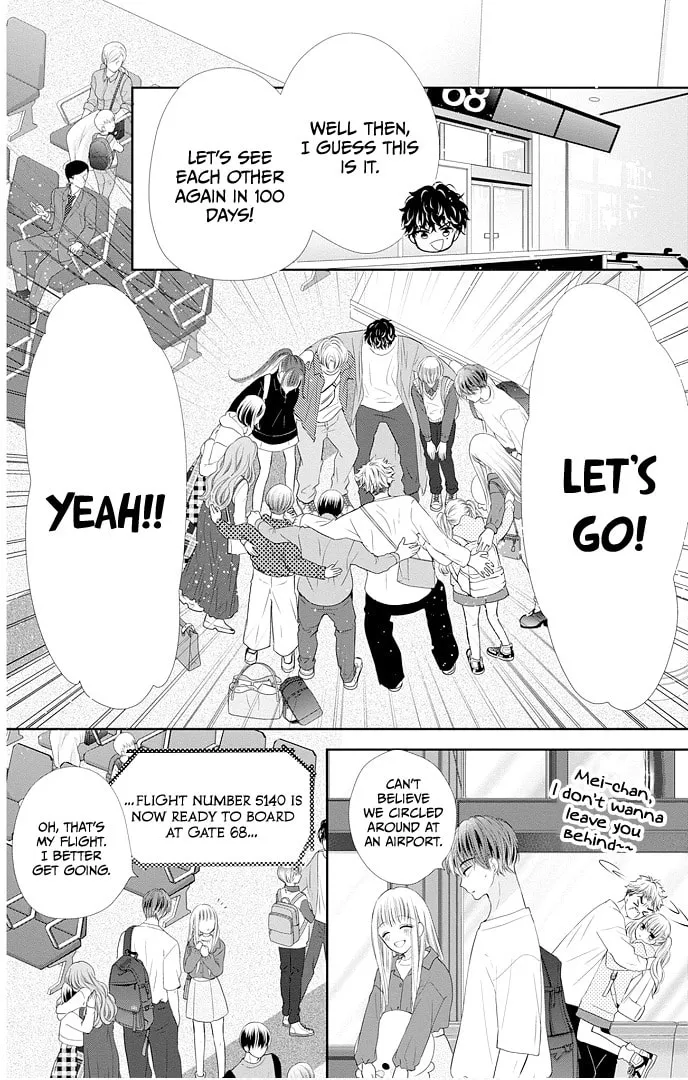 Read Ui x Kon chapter 47 image 38 on Lezhin