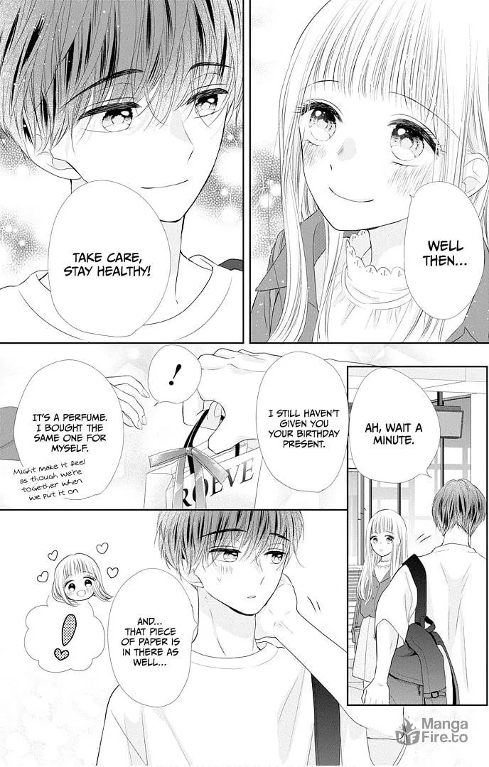 Read Ui x Kon chapter 47 image 39 on Lezhin