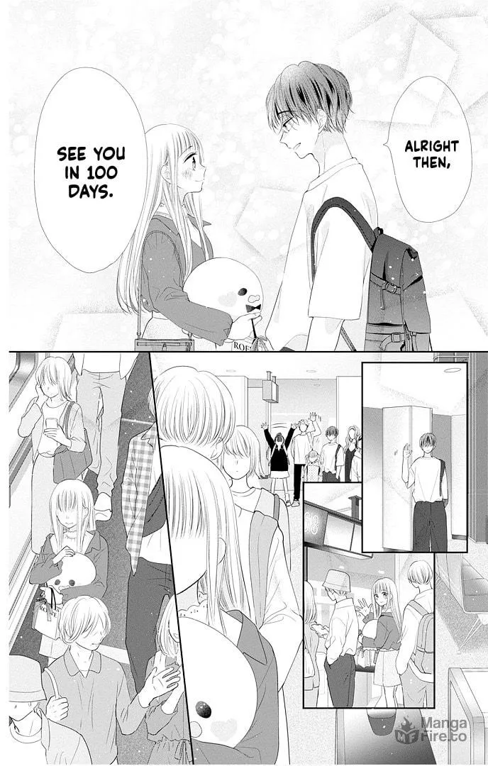 Read Ui x Kon chapter 47 image 40 on Lezhin