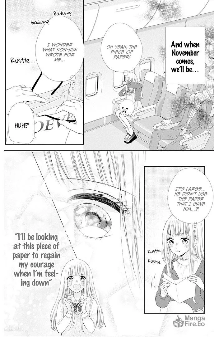 Read Ui x Kon chapter 47 image 42 on Lezhin
