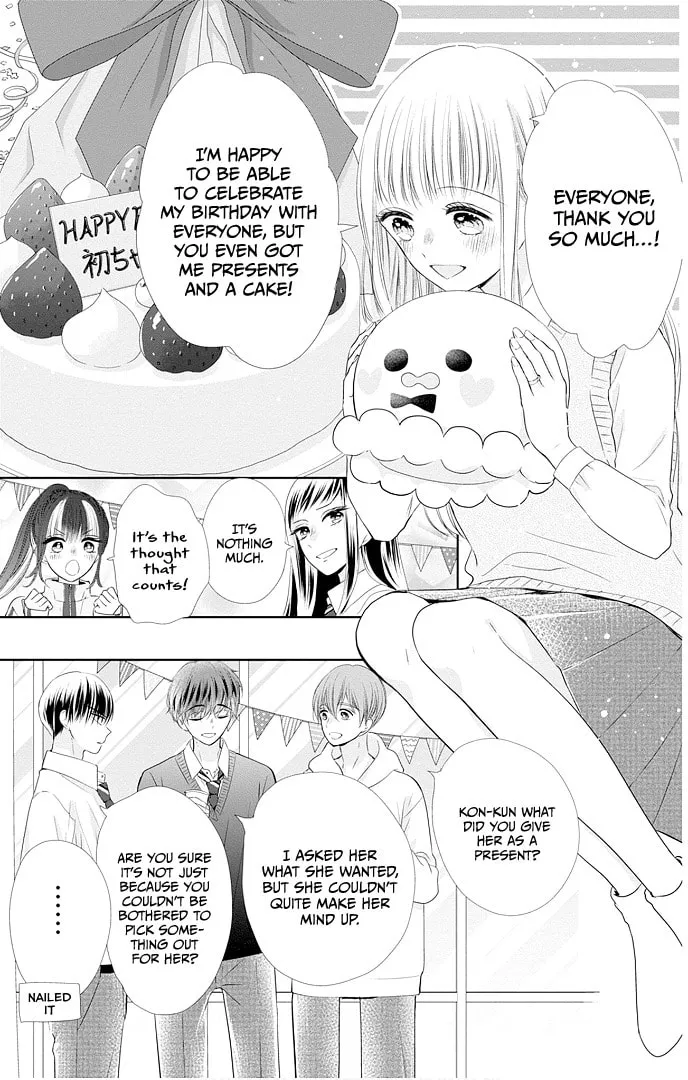Read Ui x Kon chapter 47 image 7 on Lezhin