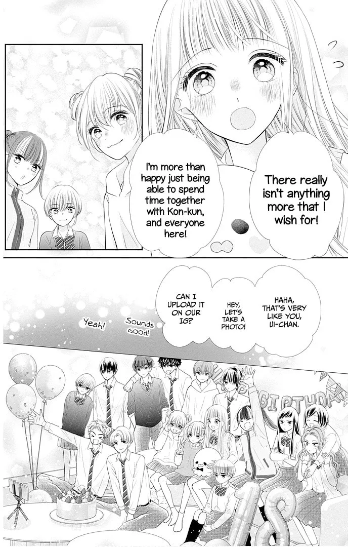 Read Ui x Kon chapter 47 image 8 on Lezhin