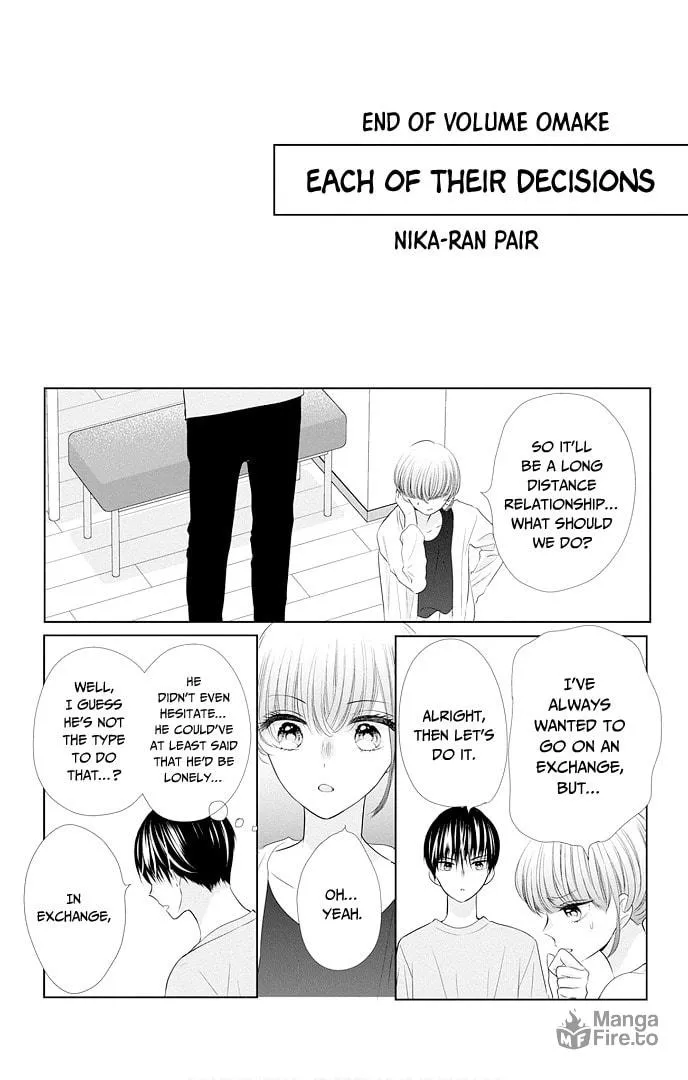 Read Ui x Kon chapter 48.5 image 3 on Lezhin
