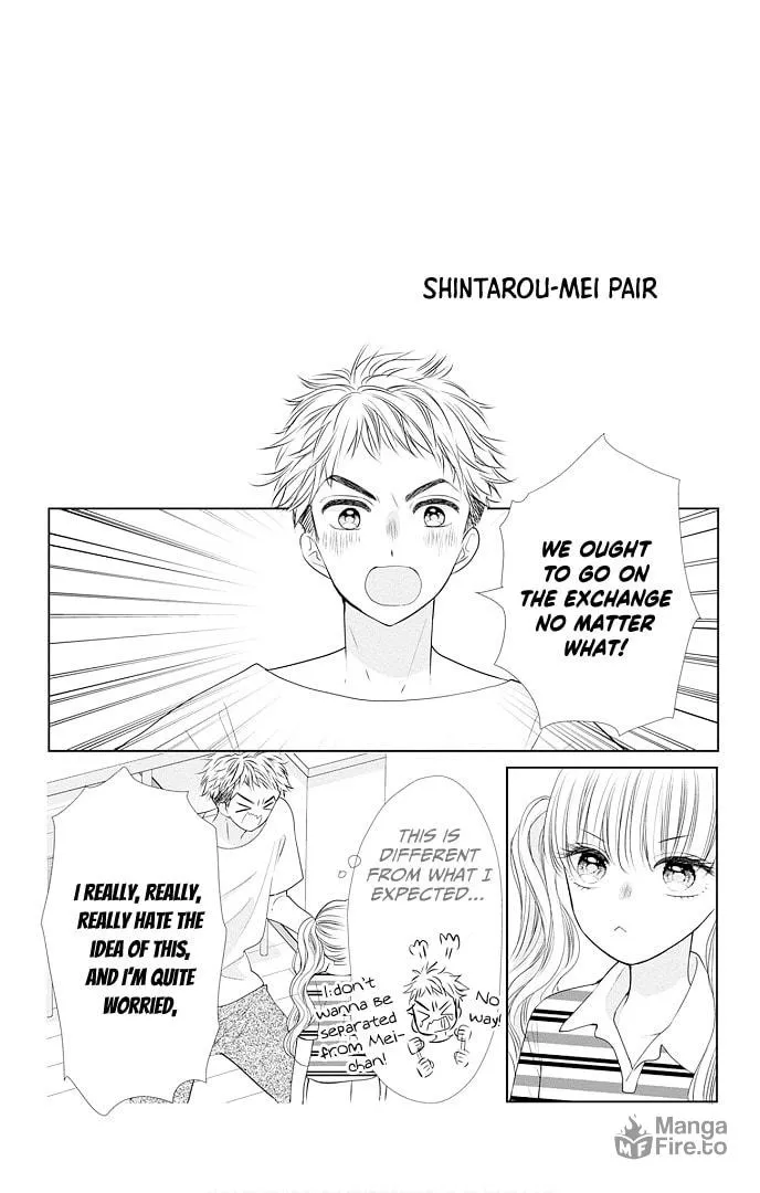 Read Ui x Kon chapter 48.5 image 5 on Lezhin