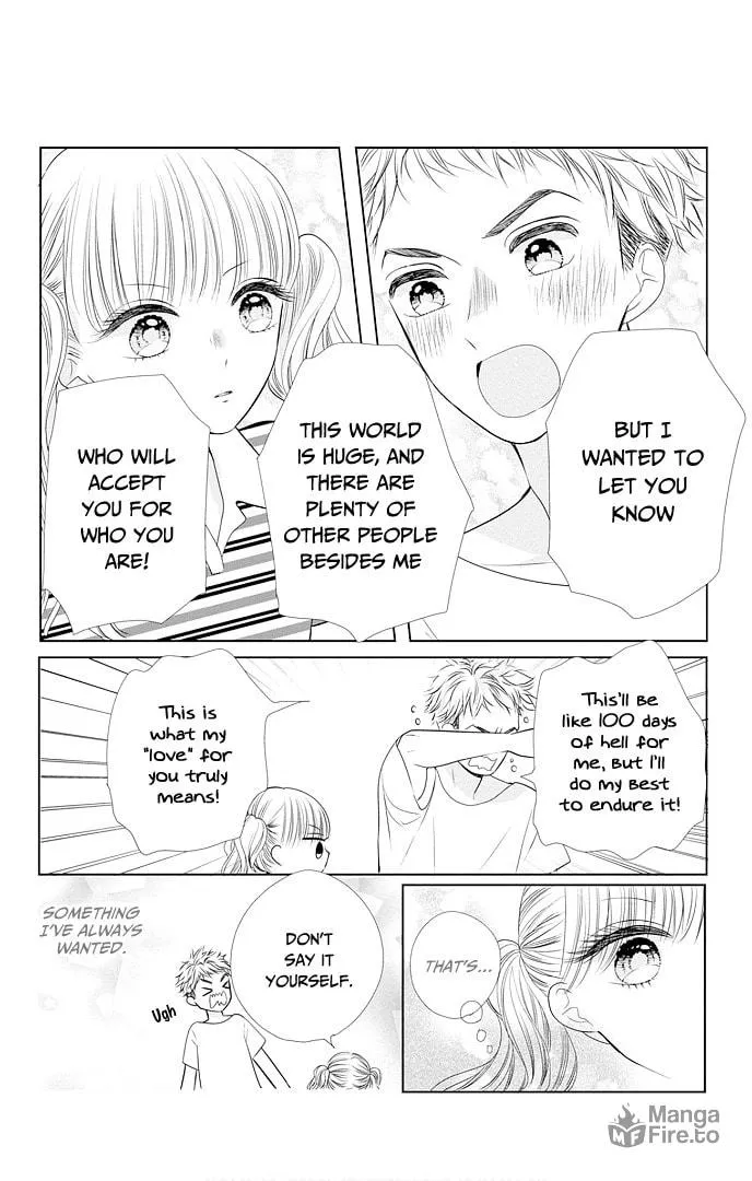 Read Ui x Kon chapter 48.5 image 6 on Lezhin