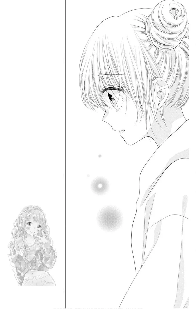 Read Ui x Kon chapter 48 image 11 on Lezhin