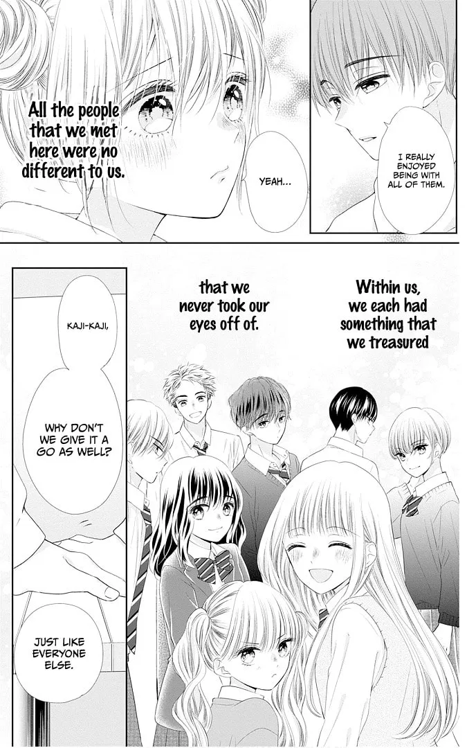Read Ui x Kon chapter 48 image 13 on Lezhin