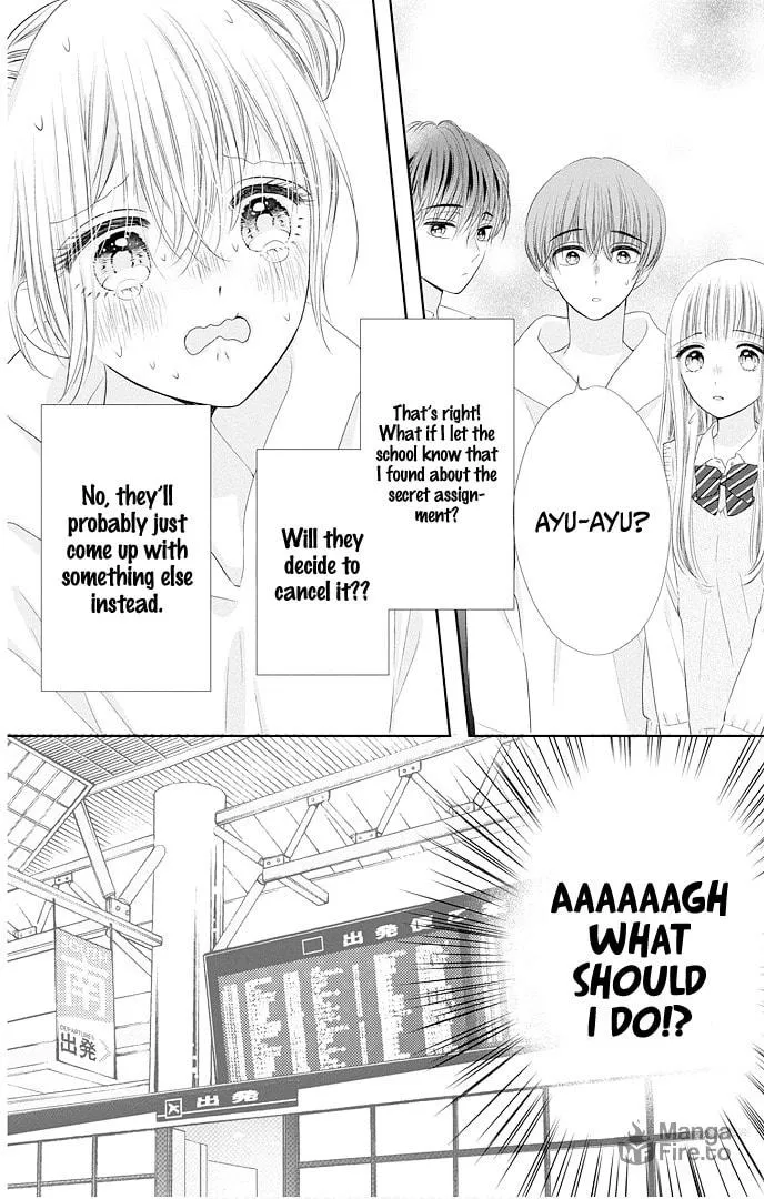 Read Ui x Kon chapter 48 image 20 on Lezhin