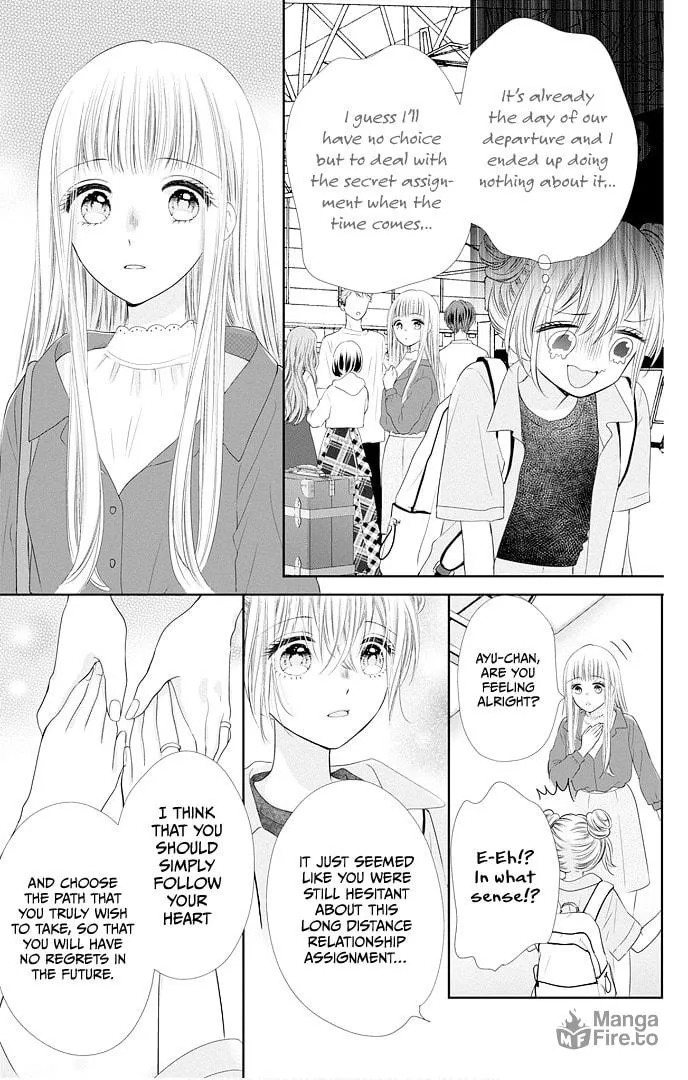 Read Ui x Kon chapter 48 image 21 on Lezhin