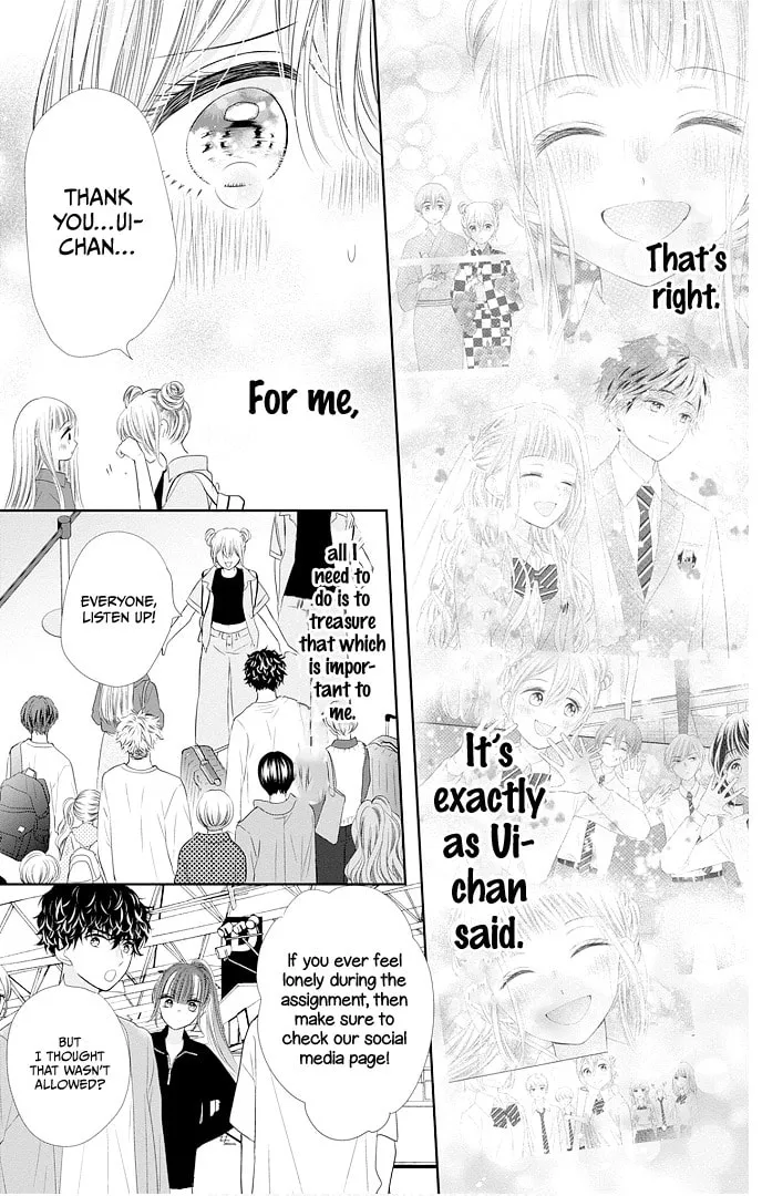 Read Ui x Kon chapter 48 image 23 on Lezhin