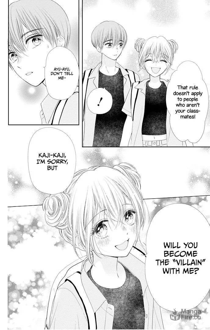 Read Ui x Kon chapter 48 image 24 on Lezhin