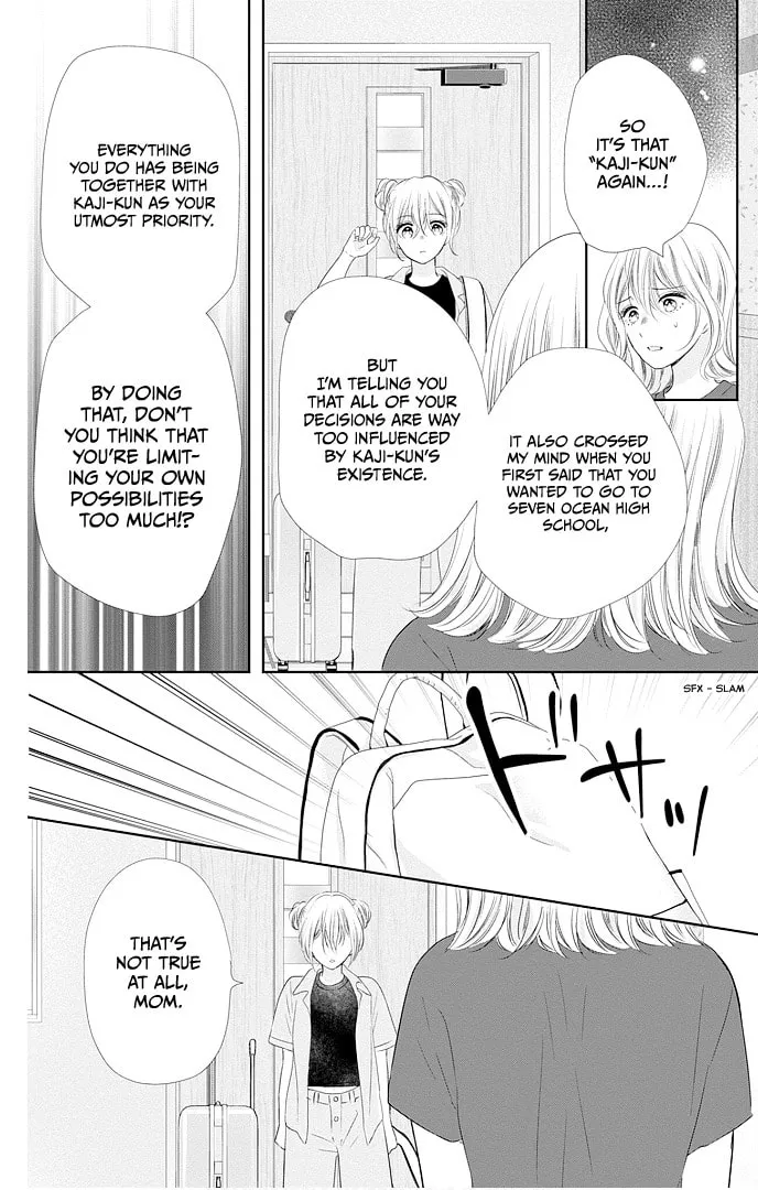 Read Ui x Kon chapter 48 image 26 on Lezhin