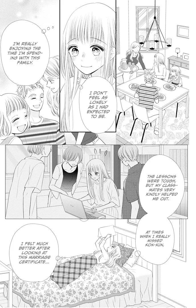 Read Ui x Kon chapter 48 image 29 on Lezhin