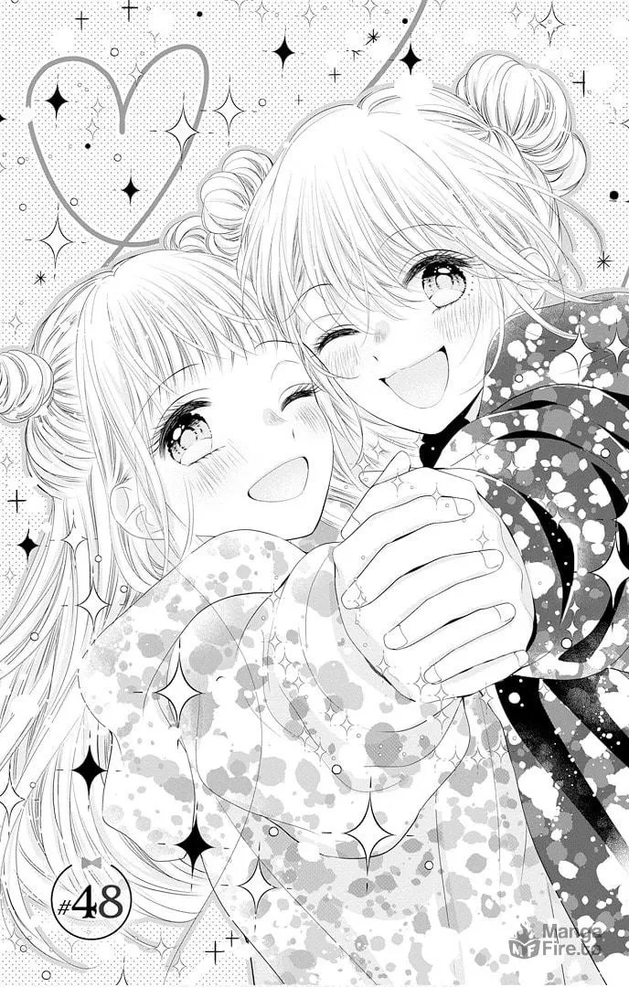 Read Ui x Kon chapter 48 image 3 on Lezhin