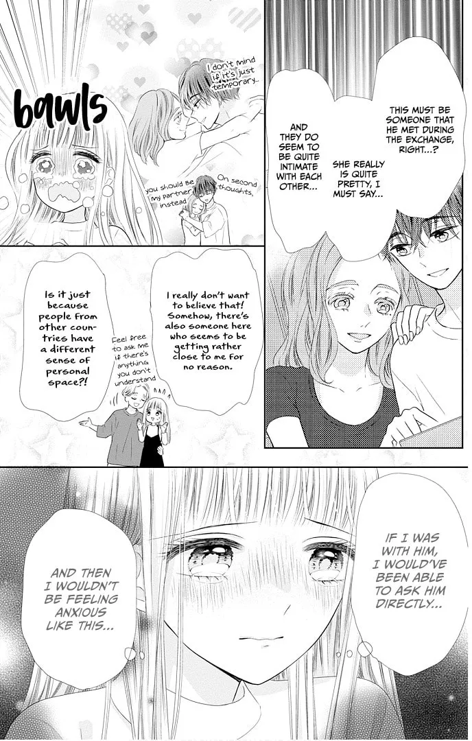 Read Ui x Kon chapter 48 image 31 on Lezhin
