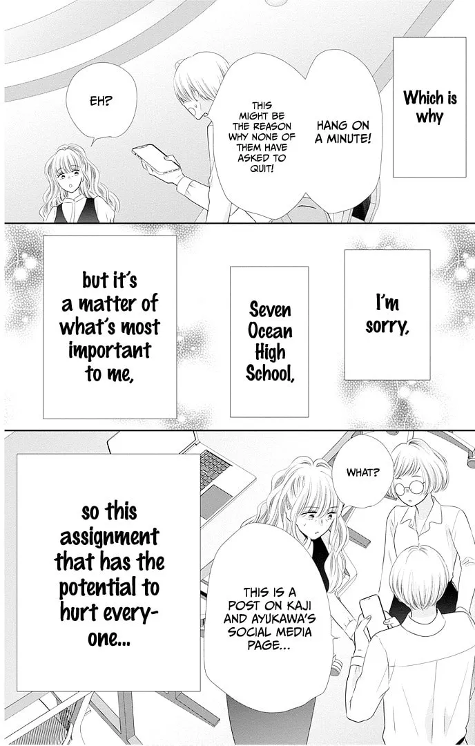 Read Ui x Kon chapter 48 image 34 on Lezhin