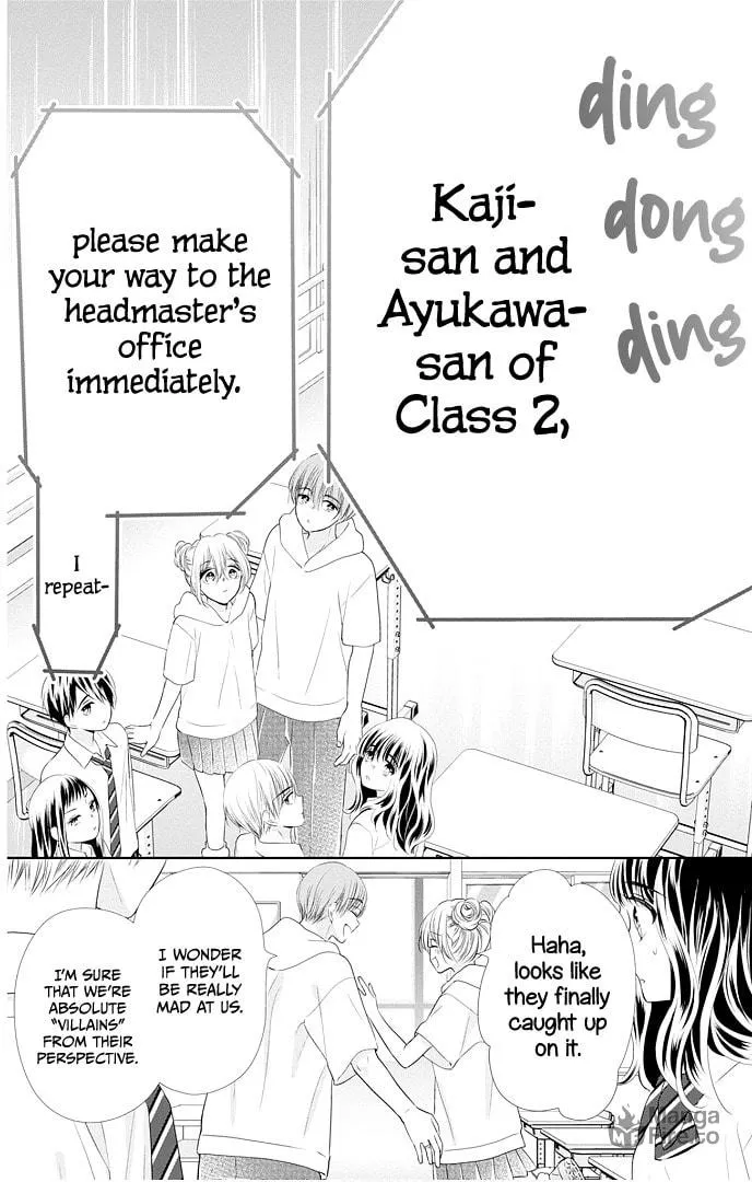 Read Ui x Kon chapter 48 image 36 on Lezhin
