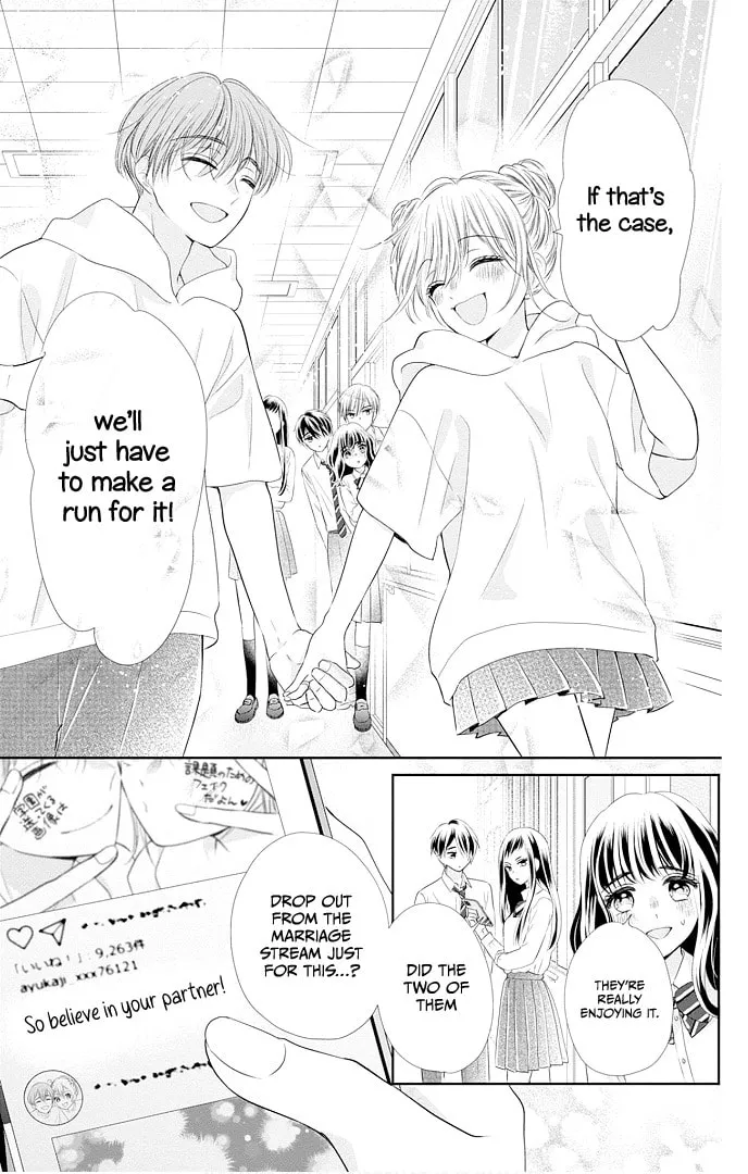Read Ui x Kon chapter 48 image 37 on Lezhin