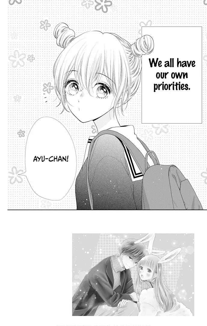 Read Ui x Kon chapter 48 image 4 on Lezhin