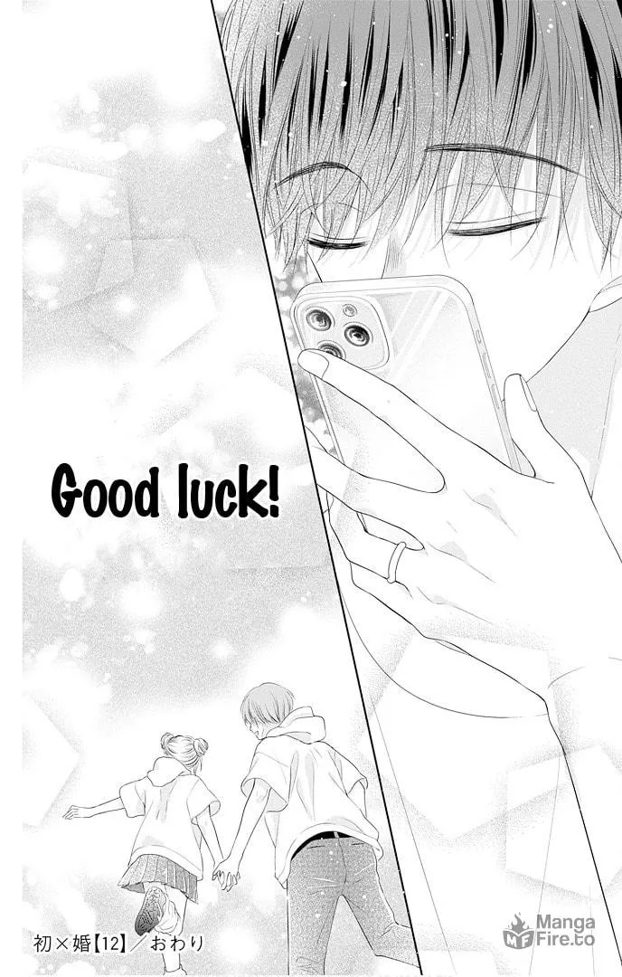 Read Ui x Kon chapter 48 image 42 on Lezhin