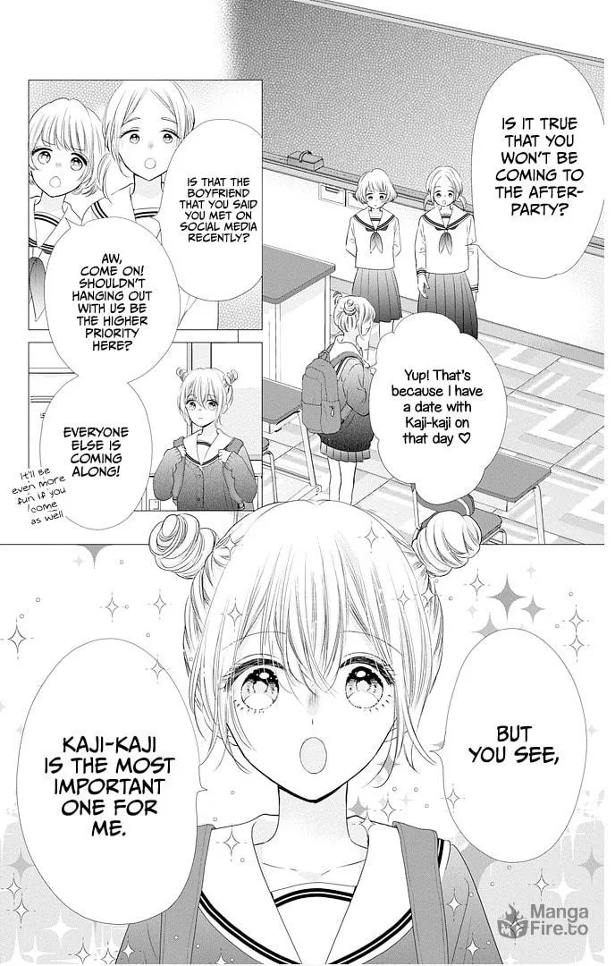 Read Ui x Kon chapter 48 image 5 on Lezhin