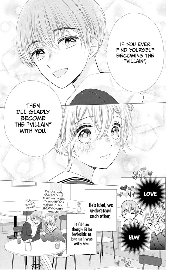 Read Ui x Kon chapter 48 image 7 on Lezhin