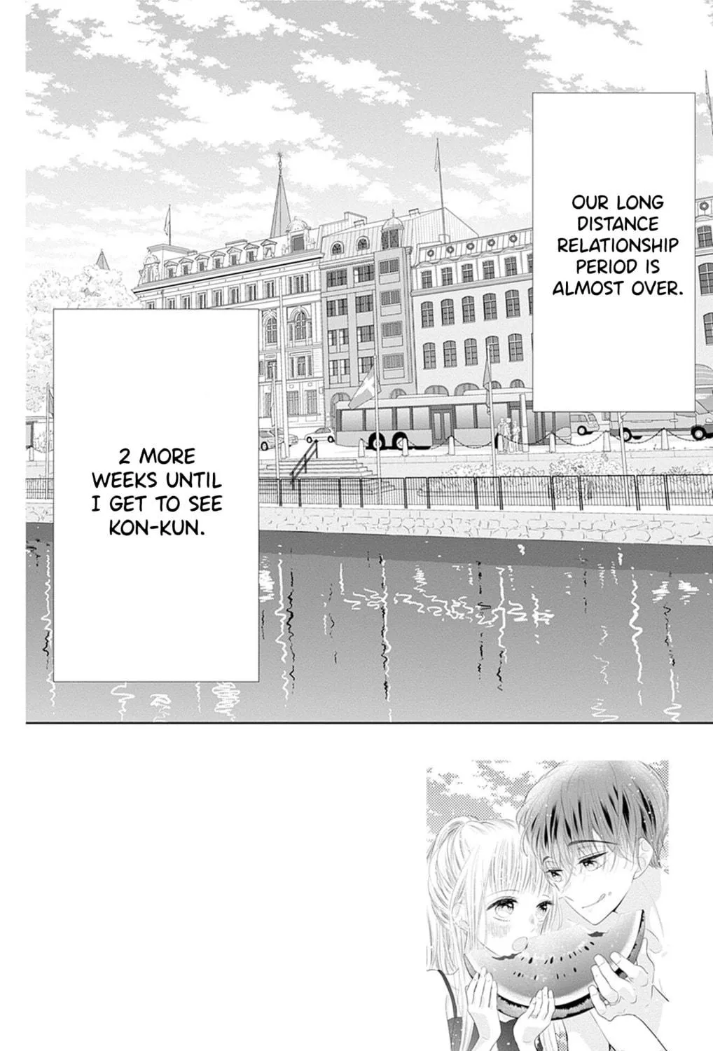 Read Ui x Kon chapter 49 image 15 on Lezhin
