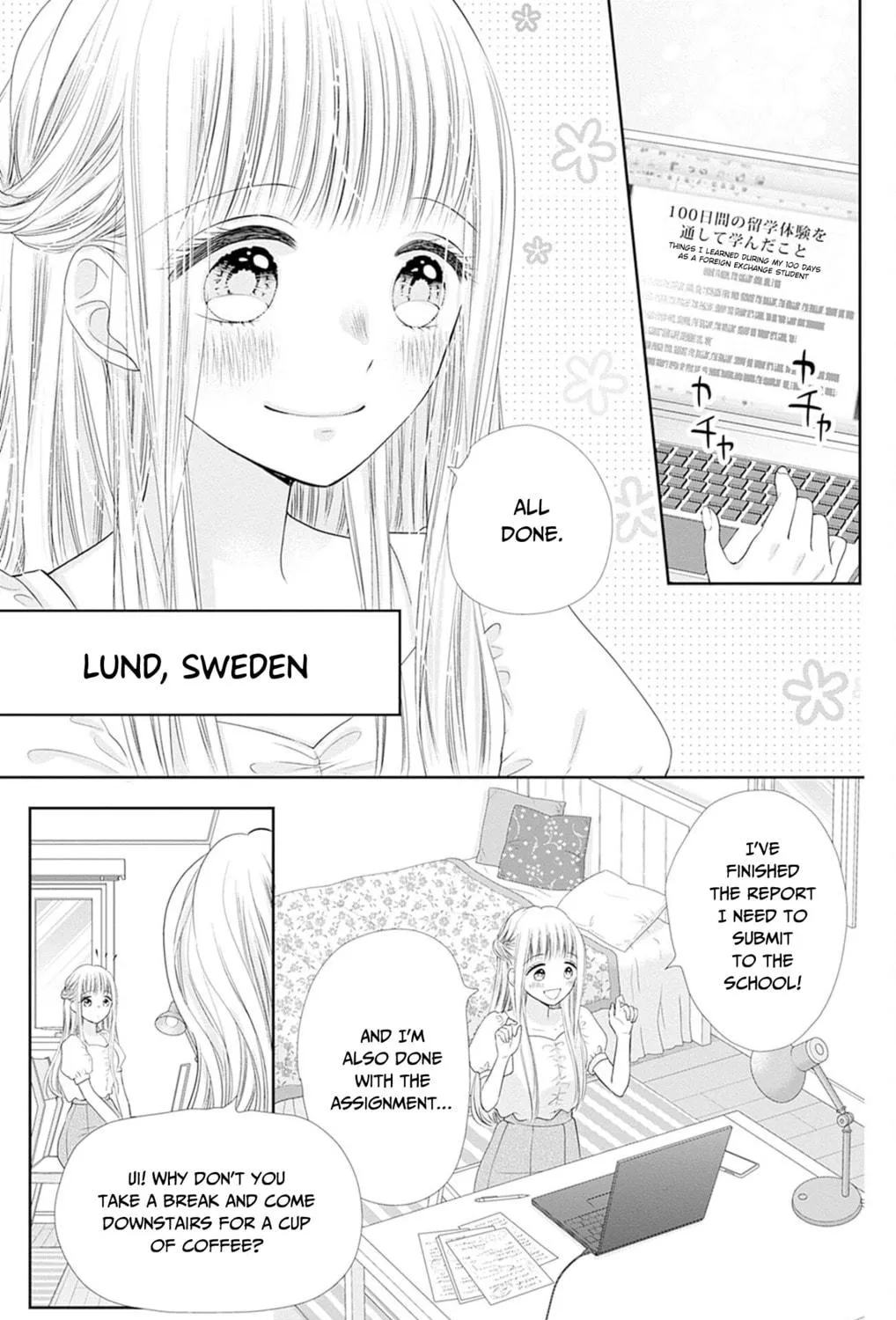 Read Ui x Kon chapter 49 image 17 on Lezhin