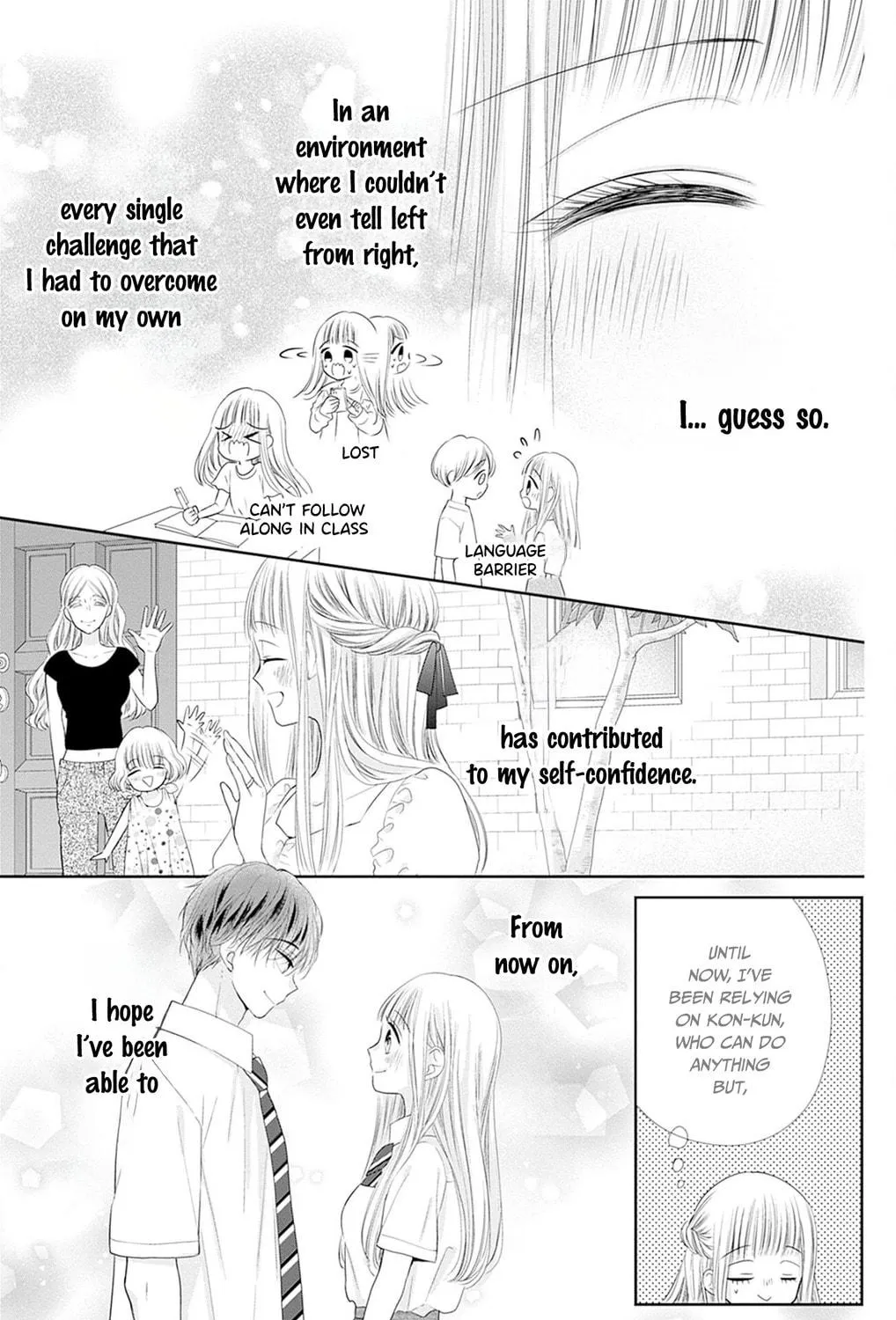 Read Ui x Kon chapter 49 image 21 on Lezhin